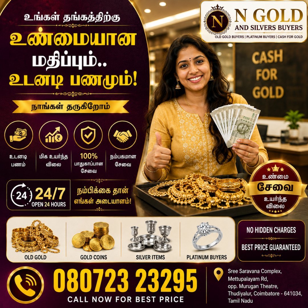 N Gold and Silver Buyers - honest gold buying service