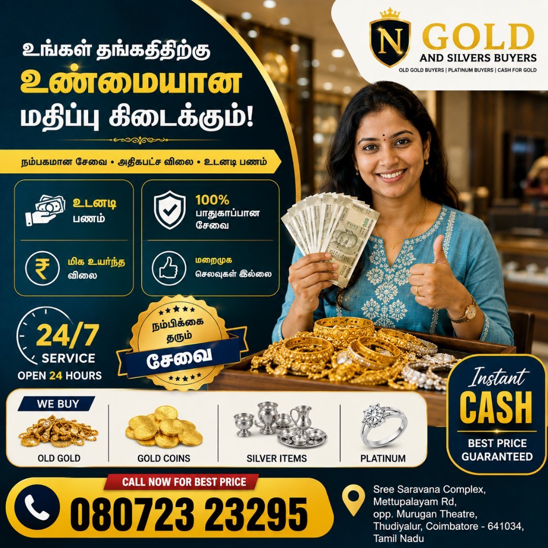N Gold and Silver Buyers - true value for your gold
