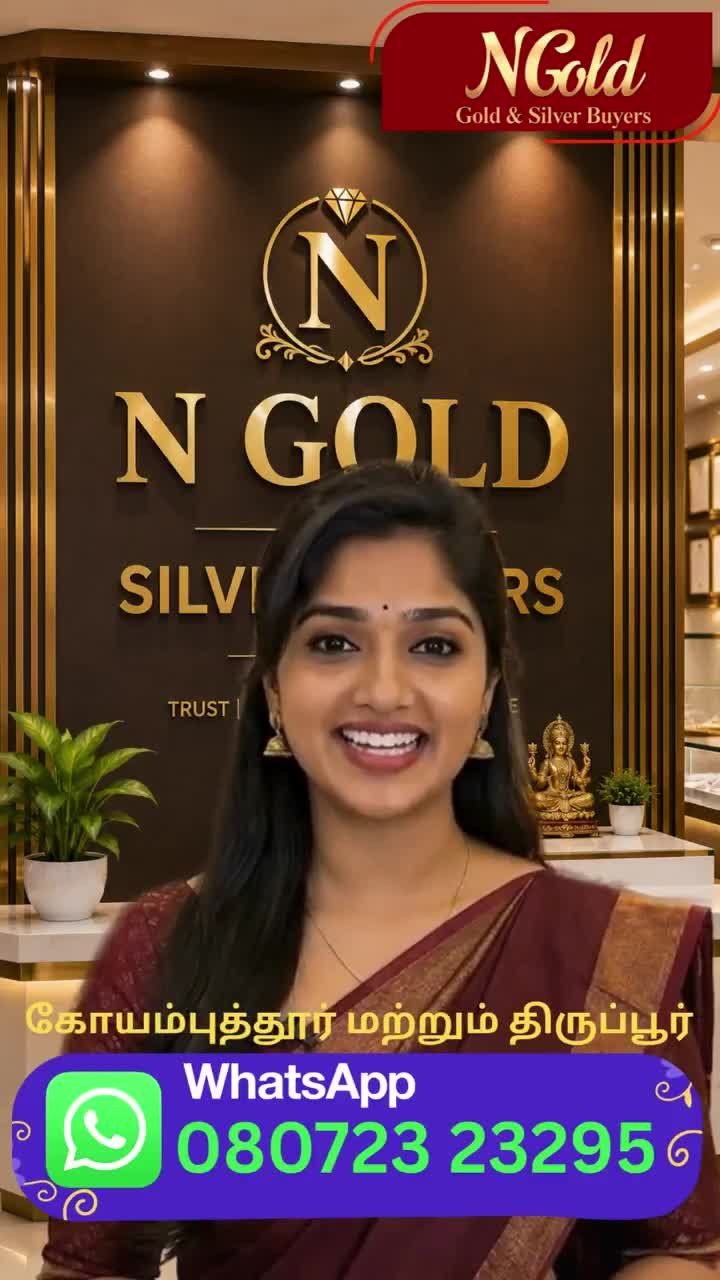 N Gold and Silver Buyers team assisting a customer with gold jewellery evaluation
